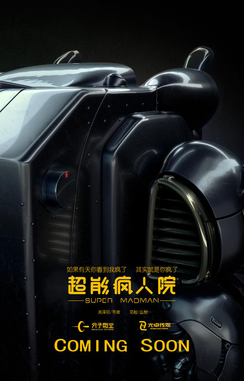 威斯康星大学奥克莱尔分校学士证书